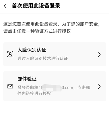 欧意交易所官网app(手机怎么下载欧意易)