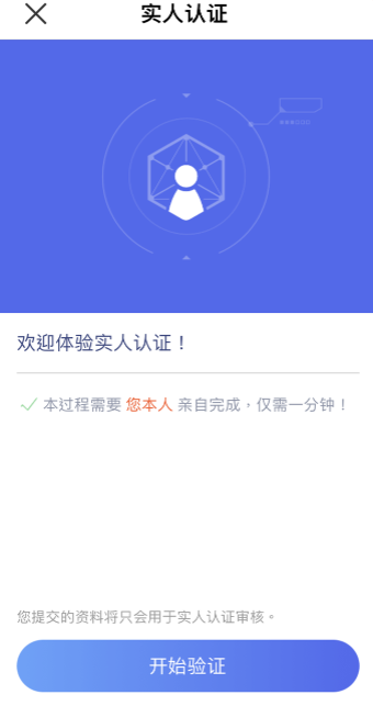 欧意交易所官网中过(欧意易app下载)